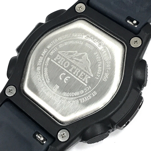 カシオ プロトレック クライマーライン スマートフォンリンク クォーツ 腕時計 PRT-B50 稼働品 メンズ QR052-113_画像3
