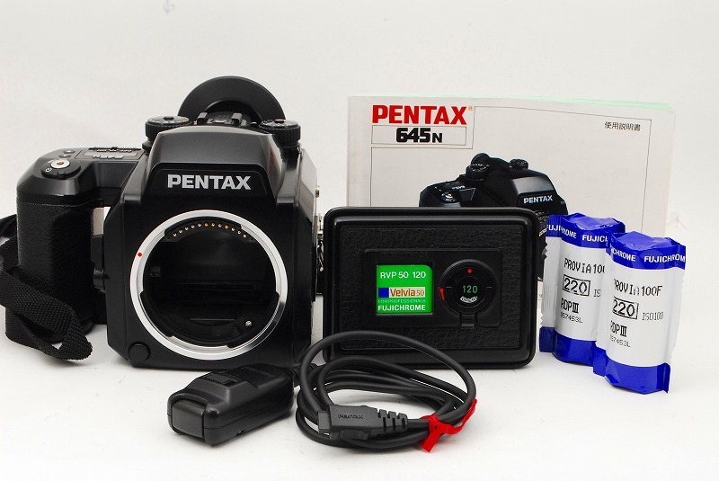 PENTAX 645N 5545367 中判カメラ フィルムカメラ ボディ 本体 ペンタックスの画像1