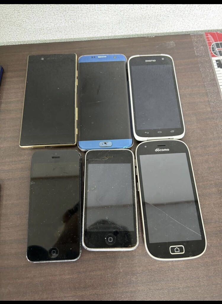 スマホ スマートフォン Galaxy iPhone XPERIA LG 携帯電話　まとまて　15台　ジャンク　部品取り　箱あり/F-2_画像3