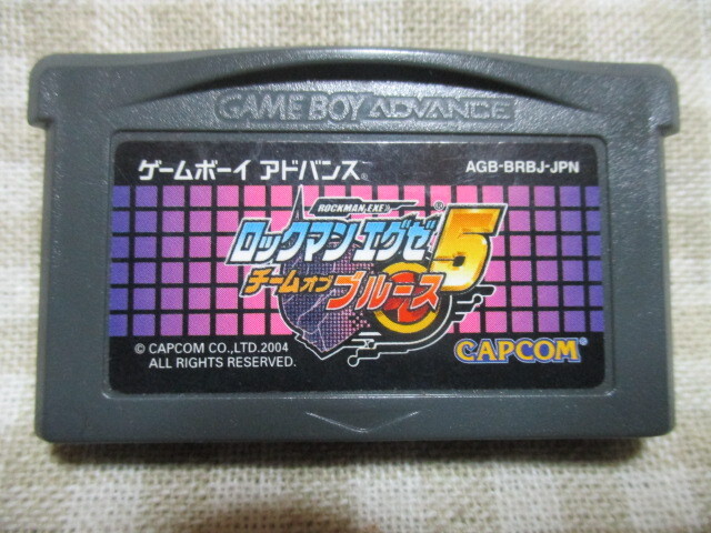 GBA　ロックマンエグゼ５　チームオブブルース　ソフトのみ　動作確認済み_画像2