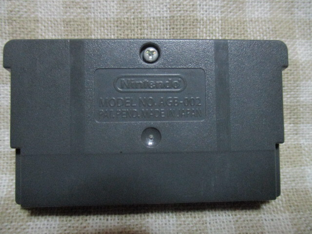 GBA　ロックマンエグゼ５　チームオブブルース　ソフトのみ　動作確認済み_画像3