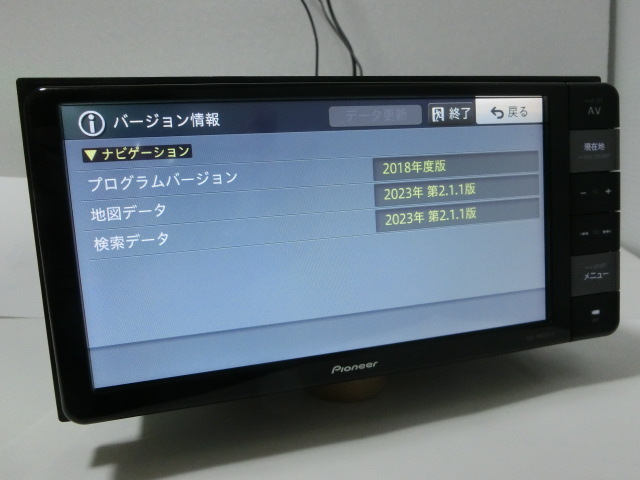 最新地図 AVIC-RWS901ZSII 全本位モニター対応機 2023年第2.1.1版地図 2024.10月迄更新無料 2020年発売モデル スズキ純正 送料無料の画像6