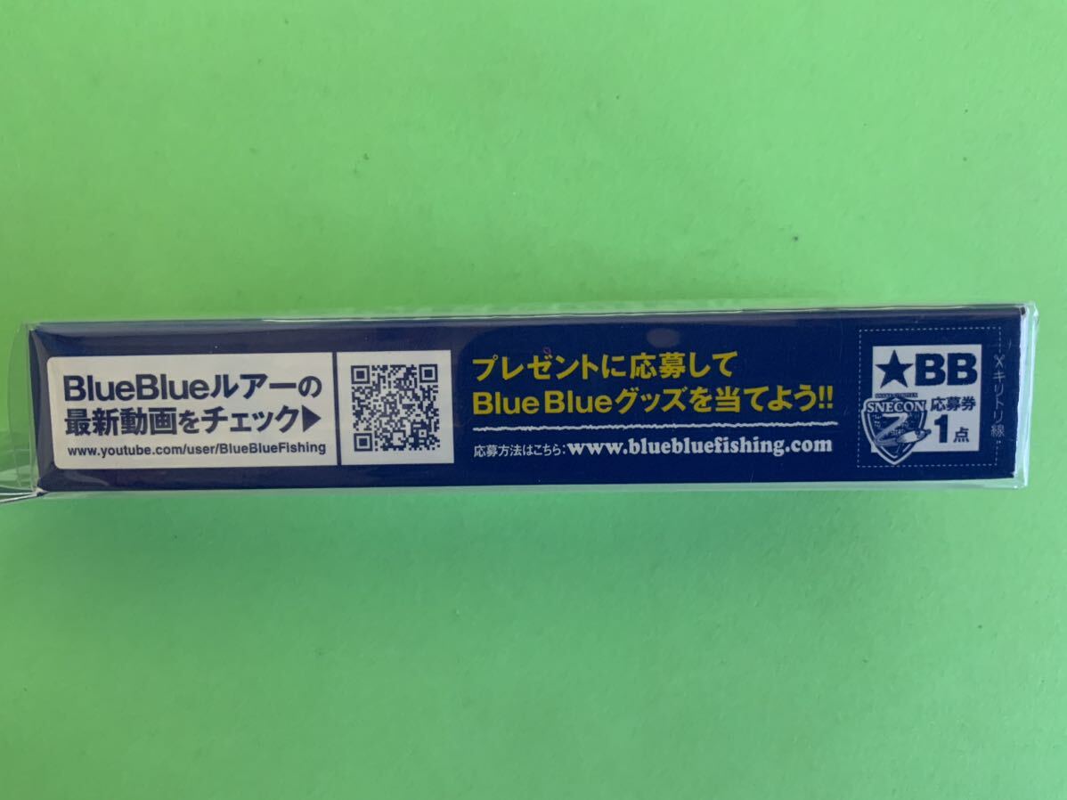 ◎特出　ブルーブルー (Blue Blue)スネコン 90 WEB限定カラー　フルクリア　UV 応募券付_画像2