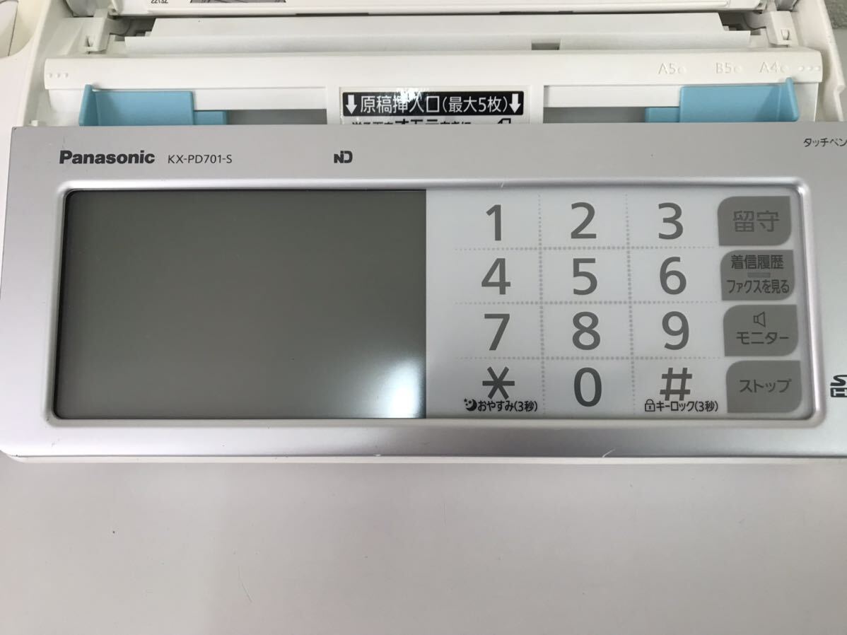 Panasonic Panasonic personal fax telephone machine cordless handset 1 pcs KX-PD701DL KX-FKD502-S operation goods 