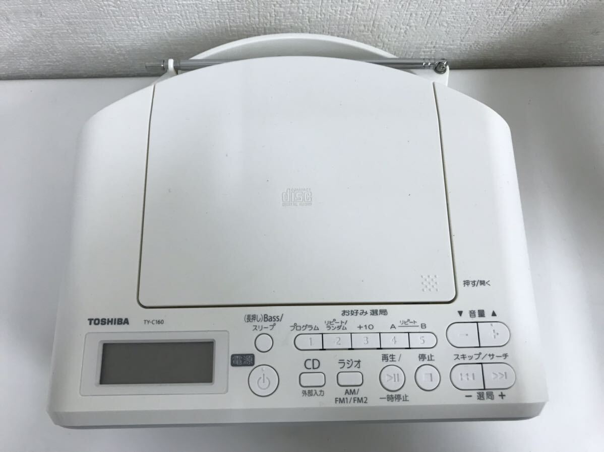 D/ TOSHIBA 東芝 CDラジオ CDラジカセ TY-C160 2021年製 動作品の画像2
