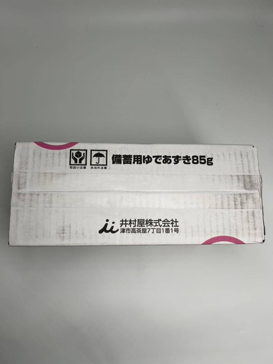 井村屋 備蓄用ゆであずき85g 長期保存 アレルギー特定原材料等不使用 保存食 非常食_画像2