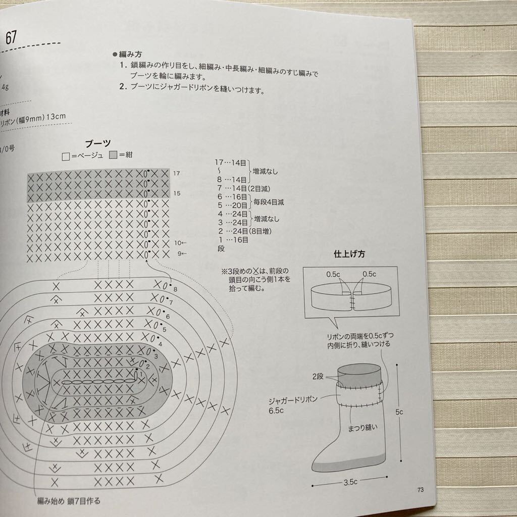 item_image_9