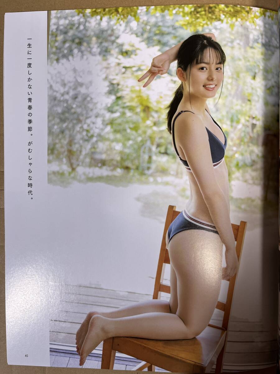 ボム 2023.6 付録なし　田中美久　松島かのん　吉田莉桜　池本しおり_画像3