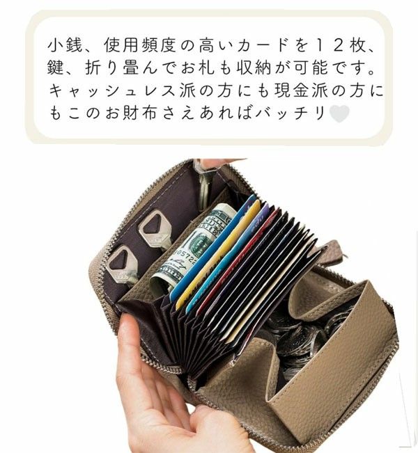 h240318-2 本革 レザー じゃばら カード コインケース 大容量 薄型 ネイビー 紺 軽量 コンパクト財布 シンプル