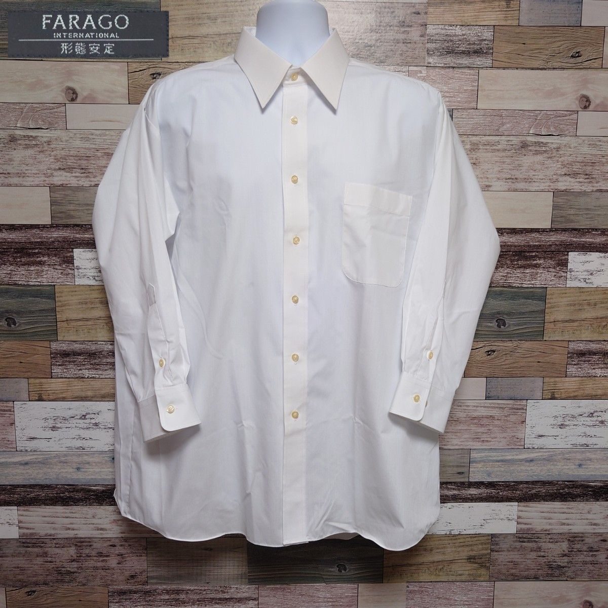 【FARAGO】 ホワイト 長袖シャツ　ゆったり　大きいサイズ　44-78 形態安定 長袖 白