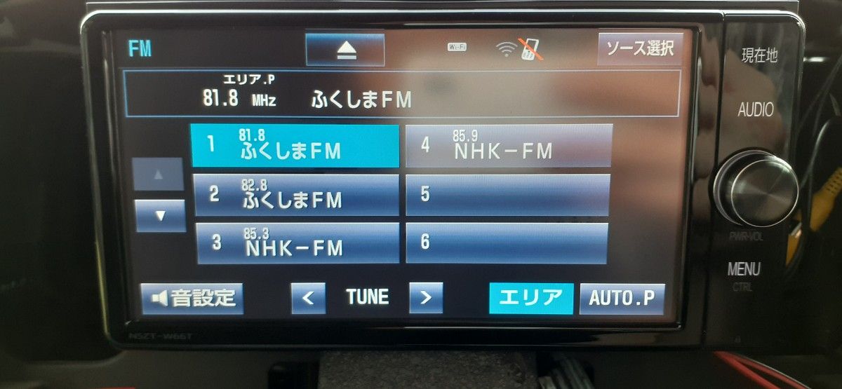 トヨタ純正　SDナビ　NSZT-W66T　フルセグ　Bluetooth　DVD　CD　ラジオ　地図データあり　最短即　動作確認済み