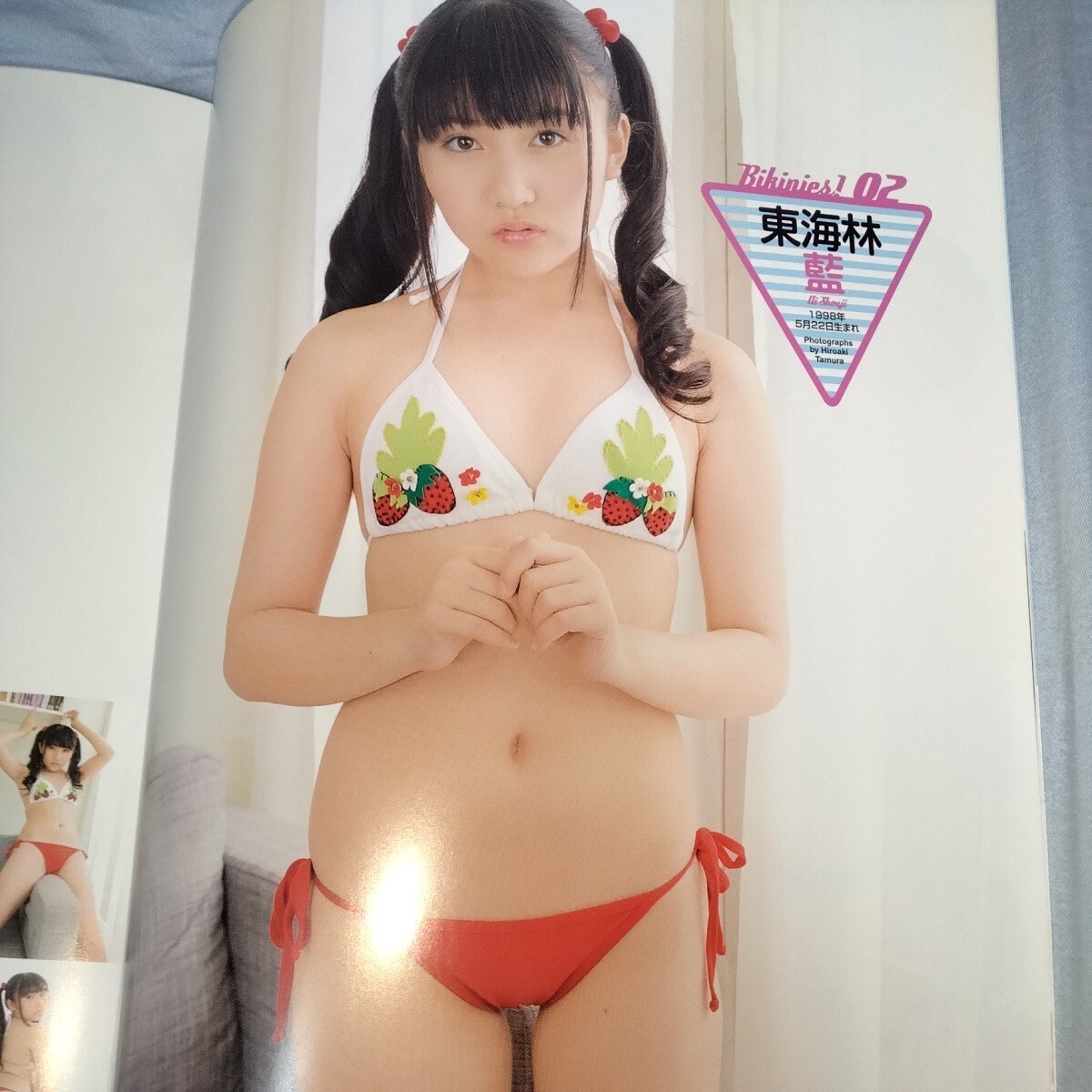DVD120分】 Cream特別編集 ビキニーズ 佐々木みゆう 源結菜 東海林藍 相澤はな 西永彩奈 青井こはる 2014年発売 m175(アイドル、芸能人)|売買されたオークション情報、Yahoo!オークション(旧ヤフオク!) の商品情報をアーカイブ公開 - オークファン(aucfan.com) DVD120分】 Cream特別編集 ビキニーズ 佐々木みゆう 源結菜 東海林藍 相澤はな 西永彩奈 青井こはる 2014年発売 m175(アイドル、芸能人)|売買されたオークション情報、Yahoo!オークション(旧ヤフオク!) の商品情報をアーカイブ公開 - オークファン(aucfan.com)