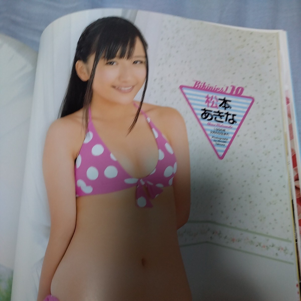 DVD120分】 Cream特別編集 ビキニーズ 佐々木みゆう 源結菜 東海林藍 相澤はな 西永彩奈 青井こはる 2014年発売 m175(アイドル、芸能人)|売買されたオークション情報、Yahoo!オークション(旧ヤフオク!) の商品情報をアーカイブ公開 - オークファン(aucfan.com) DVD120分】 Cream特別編集 ビキニーズ 佐々木みゆう 源結菜 東海林藍 相澤はな 西永彩奈 青井こはる 2014年発売 m175(アイドル、芸能人)|売買されたオークション情報、Yahoo!オークション(旧ヤフオク!) の商品情報をアーカイブ公開 - オークファン(aucfan.com)