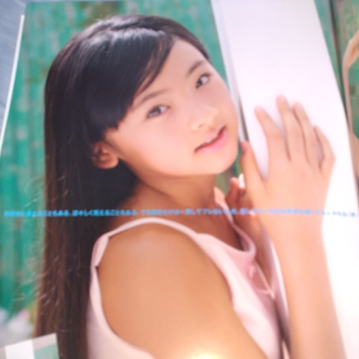 しほの涼.金子美穂・早乙女萌・新実菜々子・かな・小林万桜】モエッコ 「美少女水着図鑑part2」 2008年発売 p1437 - 複数被写体 しほの涼.金子美穂・早乙女萌・新実菜々子・かな・小林万桜】モエッコ 「美少女水着図鑑part2」 2008年発売 p1437 - 複数被写体