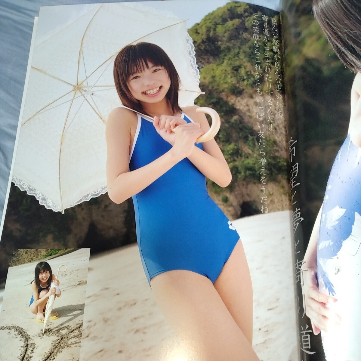しほの涼.金子美穂・早乙女萌・新実菜々子・かな・小林万桜】モエッコ 「美少女水着図鑑part2」 2008年発売 p1437 - 複数被写体 しほの涼.金子美穂・早乙女萌・新実菜々子・かな・小林万桜】モエッコ 「美少女水着図鑑part2」 2008年発売 p1437 - 複数被写体