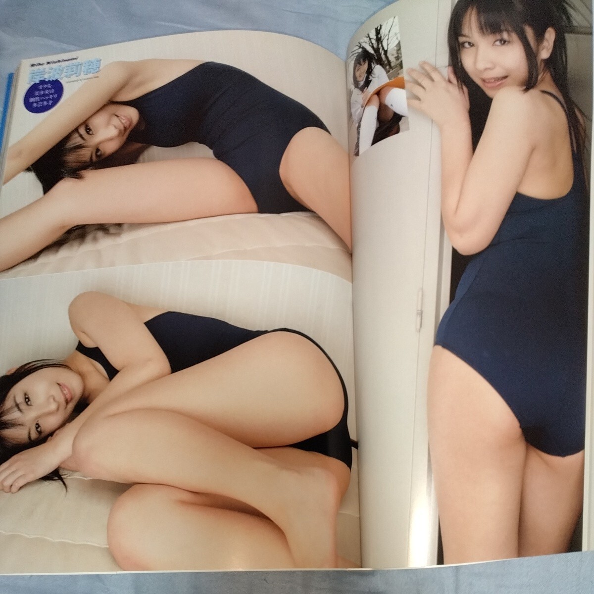 スク水20連発】 モエッコ「美少女水着図鑑」 しほの涼 多田瑞穂 岸波莉穂 泉明日香 三花愛良 倉田みな 望月あかり MOECCO p1437(複数被写体)|売買されたオークション情報、Yahoo!オークション(旧ヤフオク!) の商品情報をアーカイブ公開 - オークファン(aucfan.com) スク水20連発】 モエッコ「美少女水着図鑑」 しほの涼 多田瑞穂 岸波莉穂 泉明日香 三花愛良 倉田みな 望月あかり MOECCO p1437(複数被写体)|売買されたオークション情報、Yahoo!オークション(旧ヤフオク!) の商品情報をアーカイブ公開 - オークファン(aucfan.com)