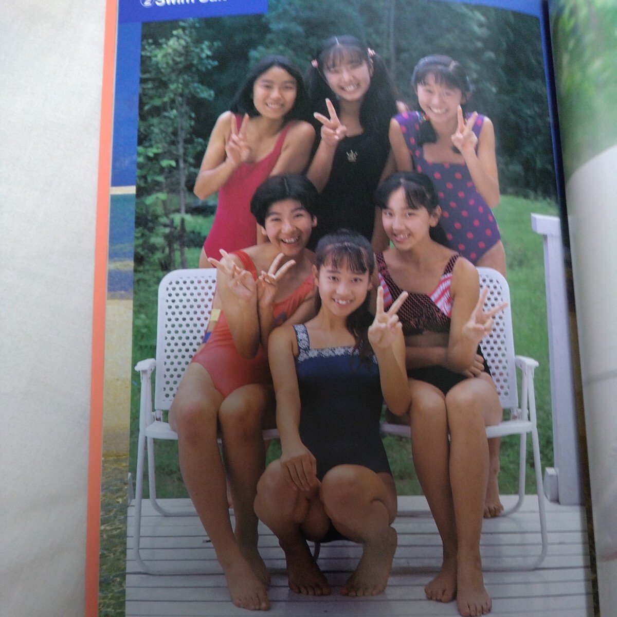 セーラー服・ブルマ・水着】13歳美少女写真集「女子中学生日記No.1 ガラスの妖精たち」 1991〜1992年発売 p1744 - 複数被写体 セーラー服・ブルマ・水着】13歳美少女写真集「女子中学生日記No.1 ガラスの妖精たち」 1991〜1992年発売 p1744 - 複数被写体