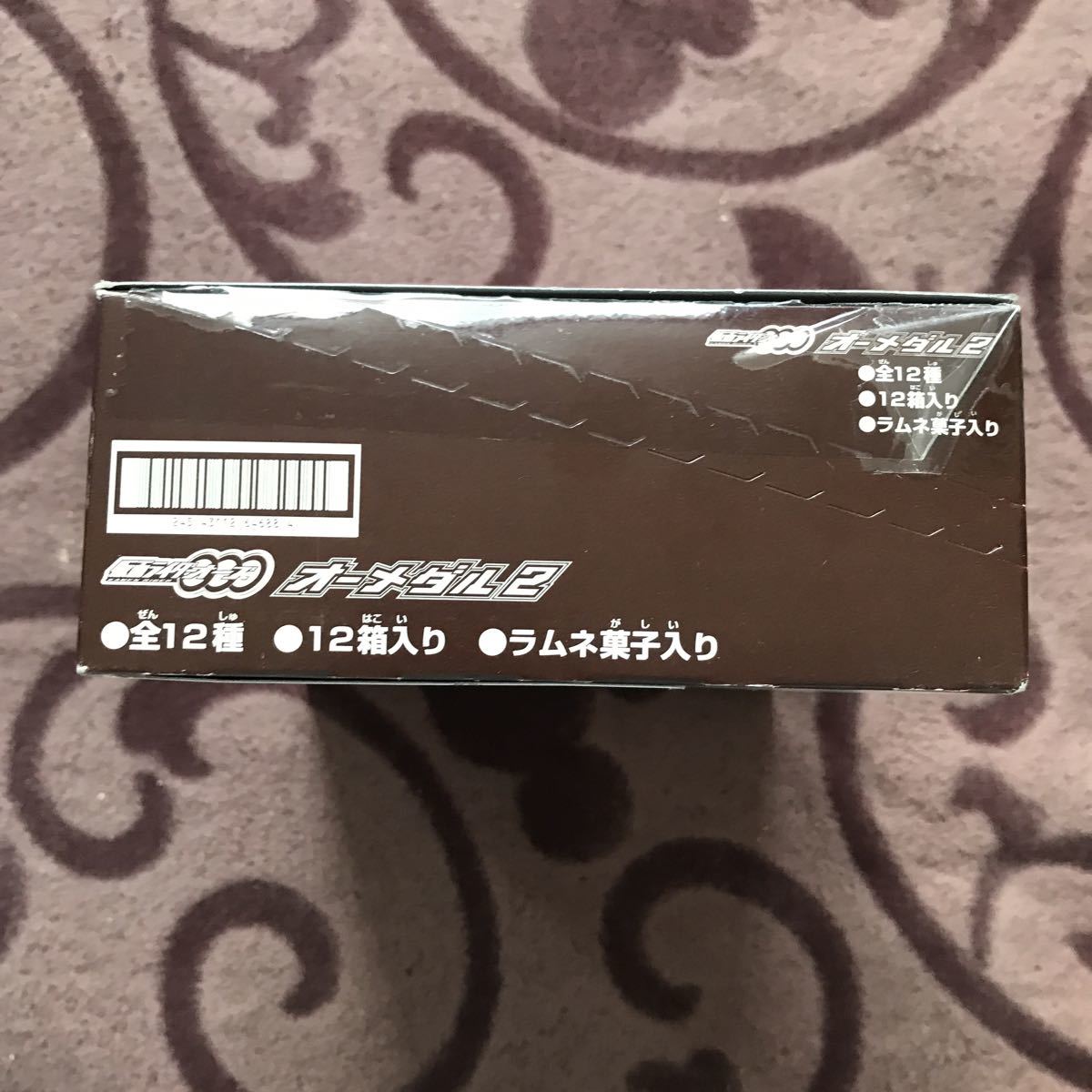 新品 仮面ライダー オーズ ooo オーメダル 2 全12種 12箱入り ラムネ菓子 食玩 おもちゃ 変身ベルト メダル ジオウ ケース売り ジオウ_画像5