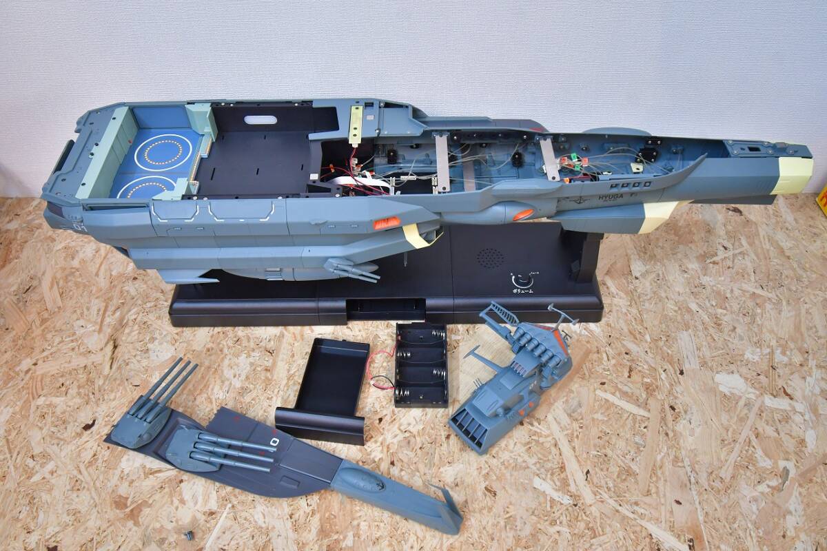 5600円 ワンフェス2024冬 J-FACTORY ヒアデス級護衛艦 1/2500 5600円 ワンフェス2024冬 J-FACTORY ヒアデス級護衛艦 1/2500