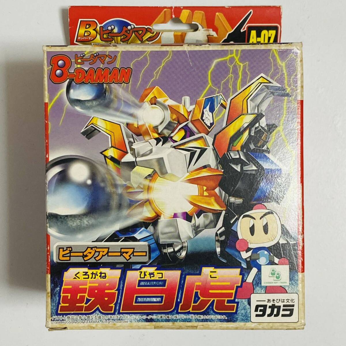 中古】 情報技術用語大事典 - パソコン一般 中古】 情報技術用語大事典 - パソコン一般