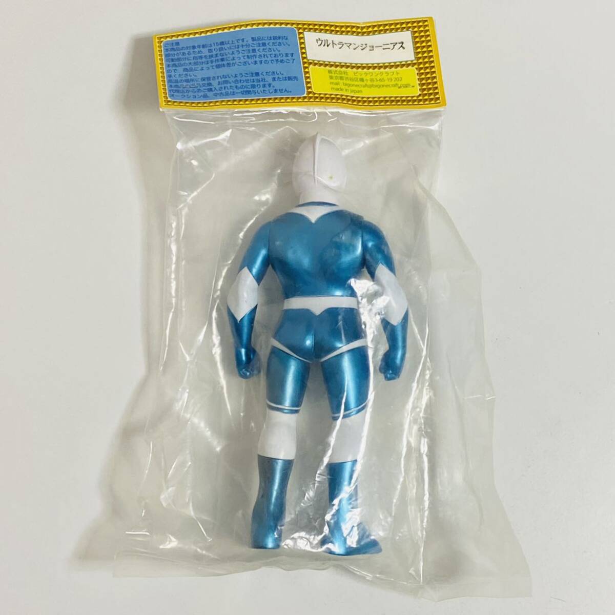 未開封品】ビックワンクラフト ウルトラマンジョーニアス 未開封品】ビックワンクラフト ウルトラマンジョーニアス