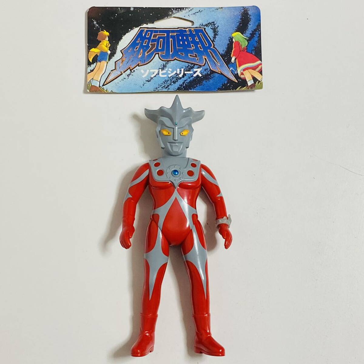 [ превосходный товар ].... Milky Way полосный . sofvi серии Ultraman Leo NG версия sofvi фигурка 