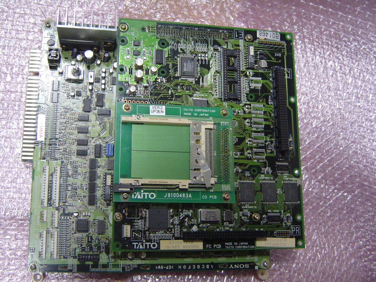 タイトー「G-NETマザーボード(ソフト3本付)」中古 (基板のみ タイトー「G-NETマザーボード(ソフト3本付)」中古 (基板のみ