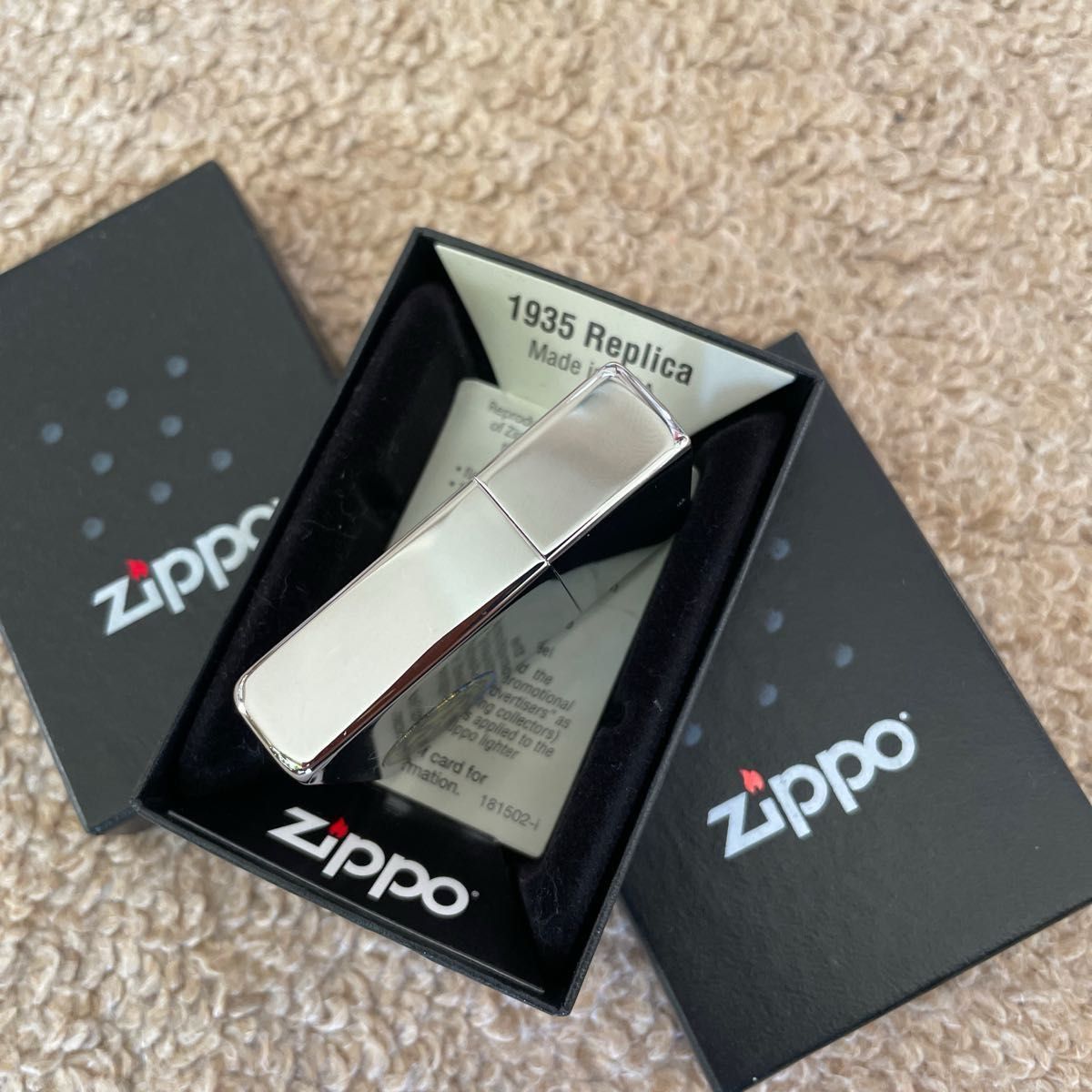 【未使用品】zippo 2021年 1935レプリカ復刻版 レギュラープレーン オイルライター
