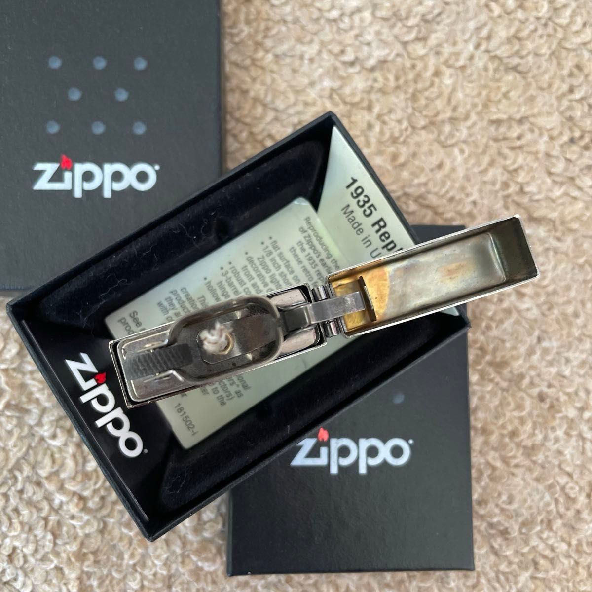 【未使用品】zippo 2021年 1935レプリカ復刻版 レギュラープレーン オイルライター