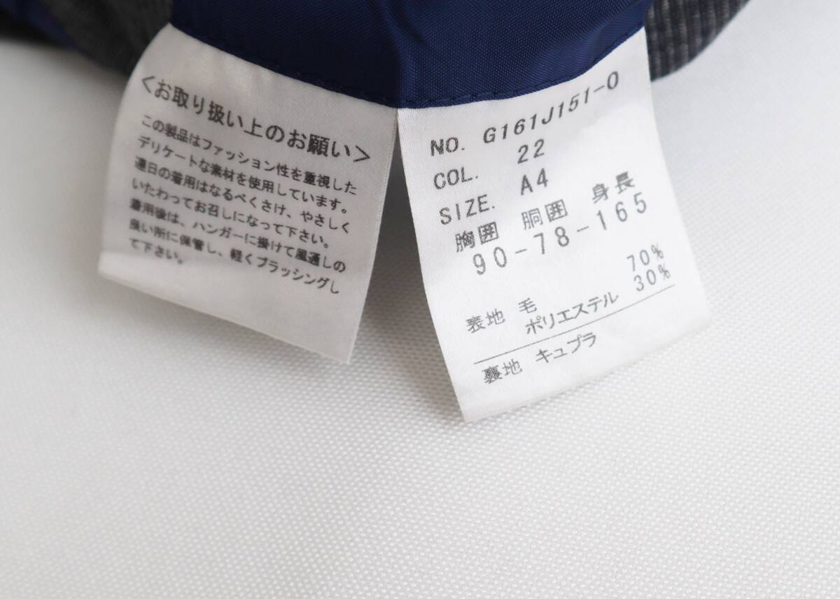 JUNKO SHIMADA JS homme　チェック スーツ セットアップ グレー　サイズA4_画像8