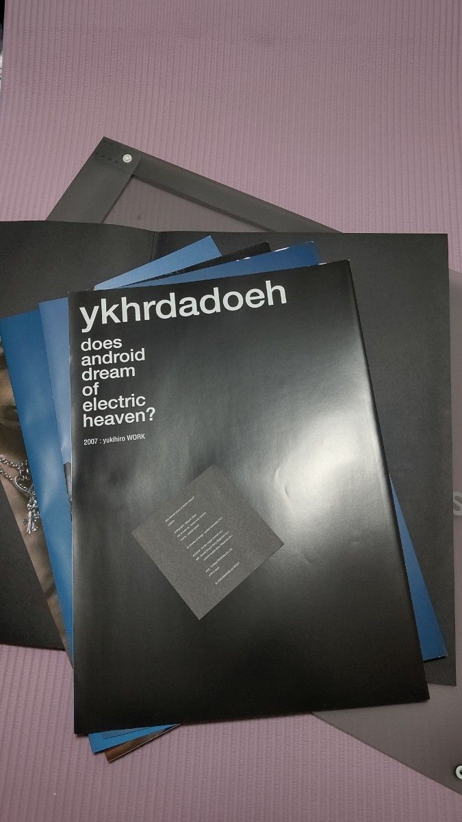 acid android yukihiro 写真集 完全受注生産限定品≪レア≫