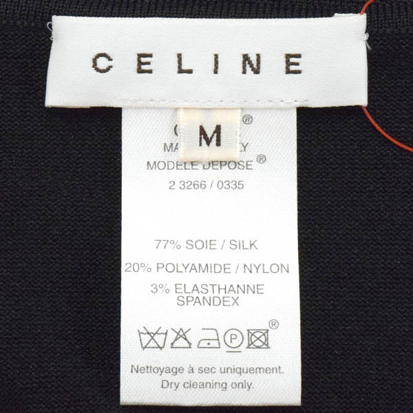 【美品】CELINE/セリーヌ レディース 七分袖 ニットカットソー トップス スクエアネック シルク混 M 黒 [NEW]★61CD43_画像6