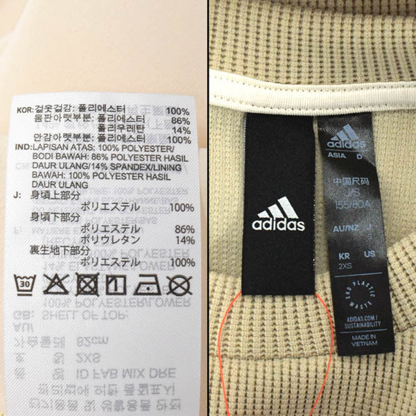 adidas/アディダス HN7999 レディース ロング ワンピース 五分袖 レイヤード風 J/S 150/80A ベージュ系 [NEW]★61DH35_画像8