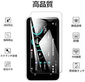 【1枚ガラスフィルム+シリコン ケース】For Galaxy 5G Mobile Wifi SCR01 フィルム 液晶保護フィルム_画像2