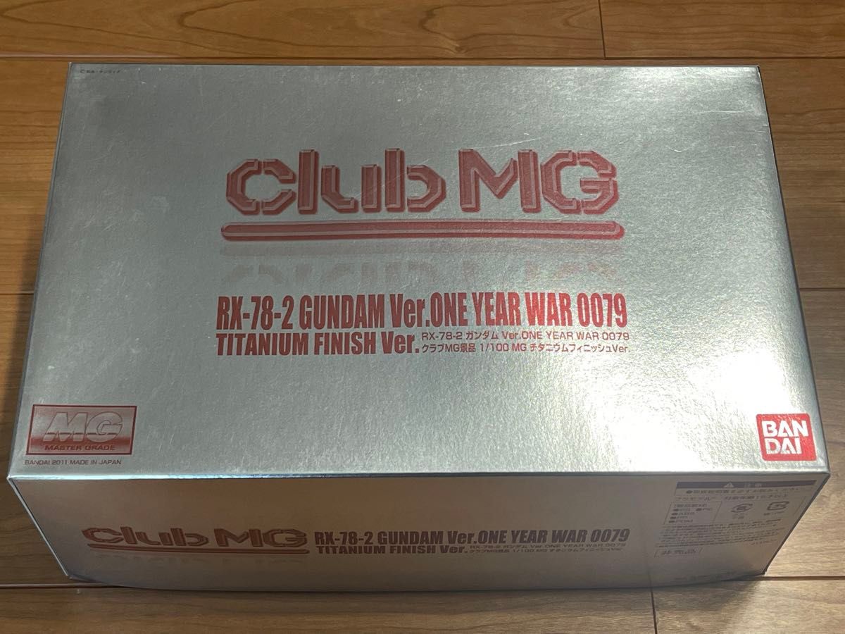 未開封 club MG 景品 ガンプラ30周年記念 限定 ガンダム ver. ONE YEAR WAR 0079 チタニウム