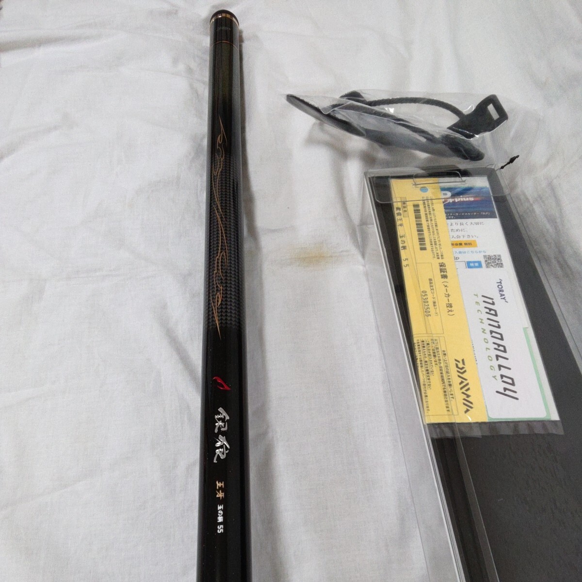 ダイワ(Daiwa) 銀狼王牙 玉の柄 55 05302505 ロッド・竿 ダイワ(Daiwa) 銀狼王牙 玉の柄 55 05302505 ロッド・竿