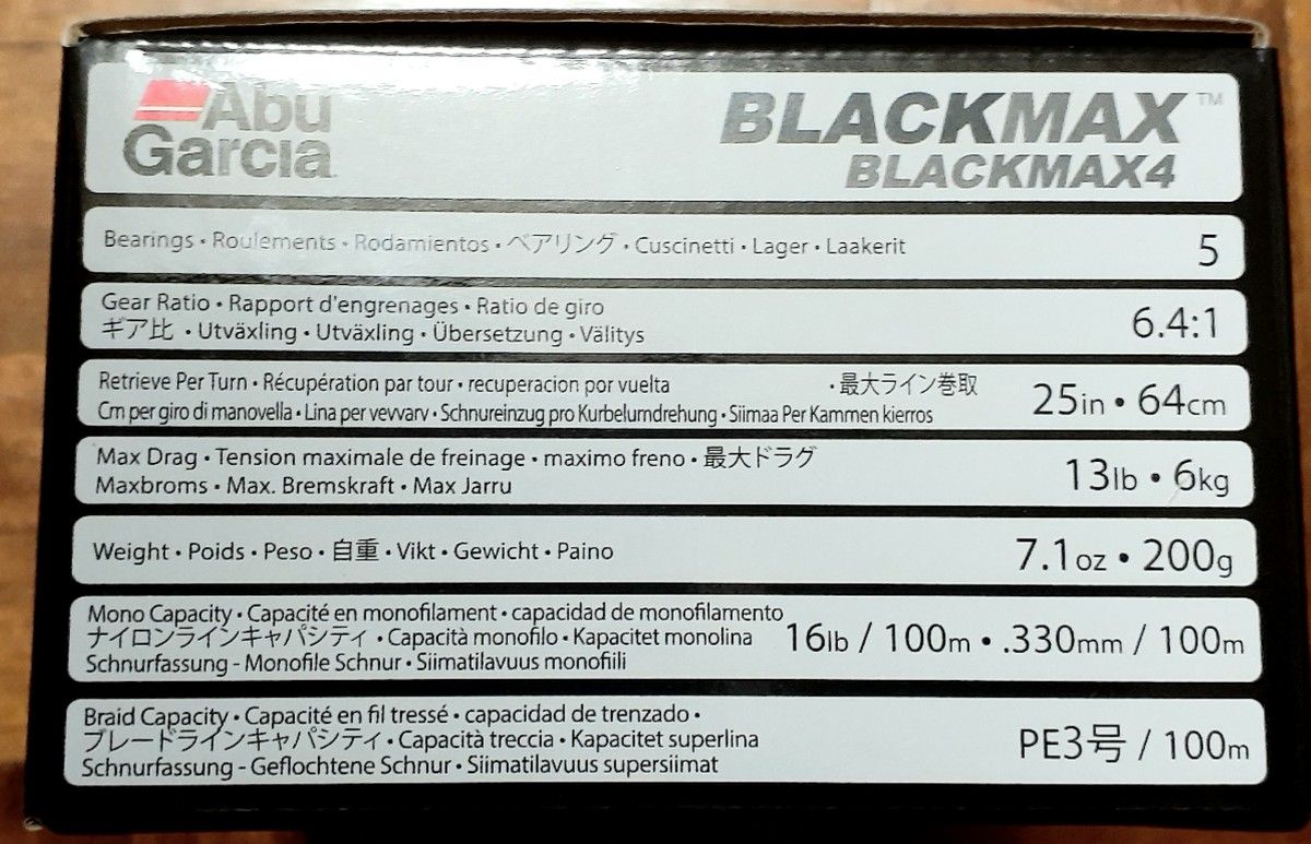 アブガルシア ブラックマックス4 右巻きBlackMax4 ベイトリール 箱 取説 パーツリスト オイル ユーザーカード付