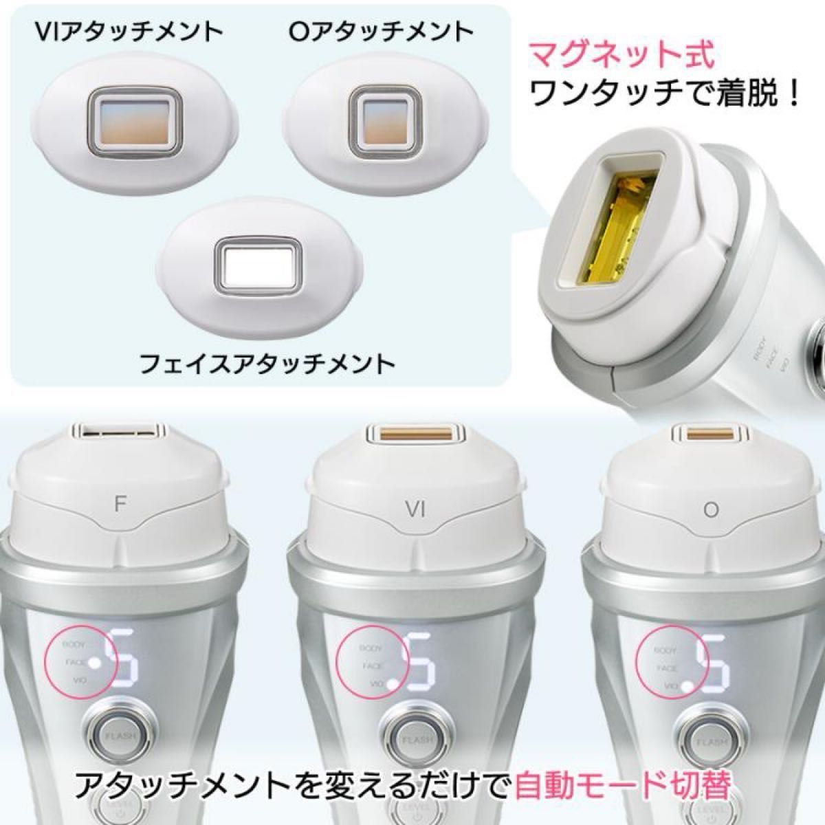 新品・未使用 未開封 【YA-MAN ヤーマン】レイボーテ ヴィーナス 新品・未使用 未開封 【YA-MAN ヤーマン】レイボーテ ヴィーナス