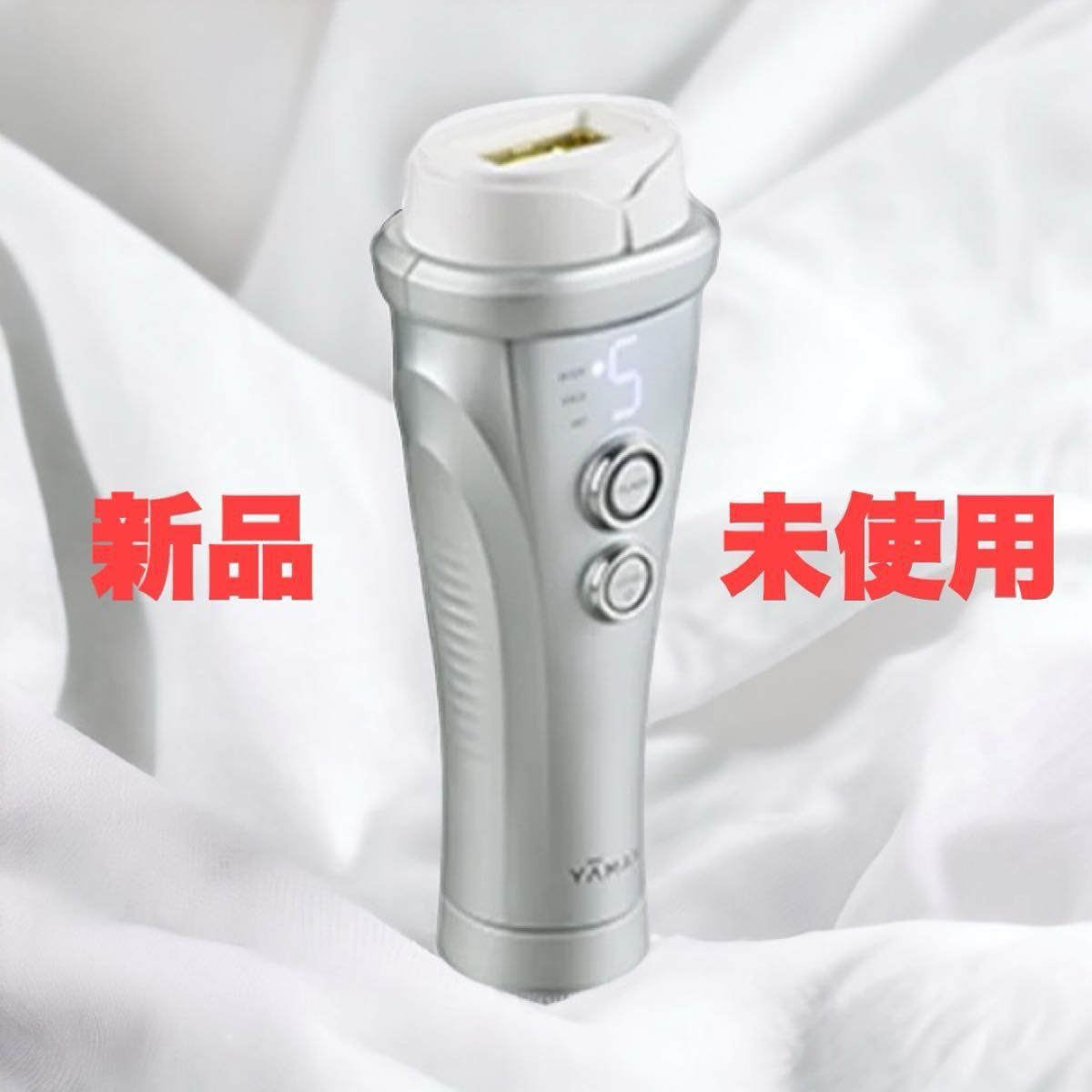新品・未使用 未開封 【YA-MAN ヤーマン】レイボーテ ヴィーナス 新品・未使用 未開封 【YA-MAN ヤーマン】レイボーテ ヴィーナス