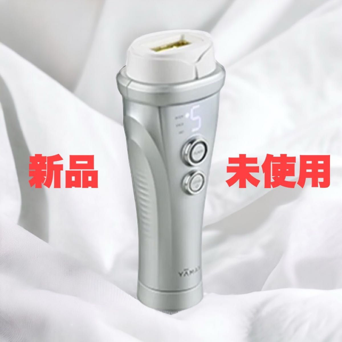 新品・未使用 未開封 【YA-MAN ヤーマン】レイボーテ ヴィーナス 新品・未使用 未開封 【YA-MAN ヤーマン】レイボーテ ヴィーナス