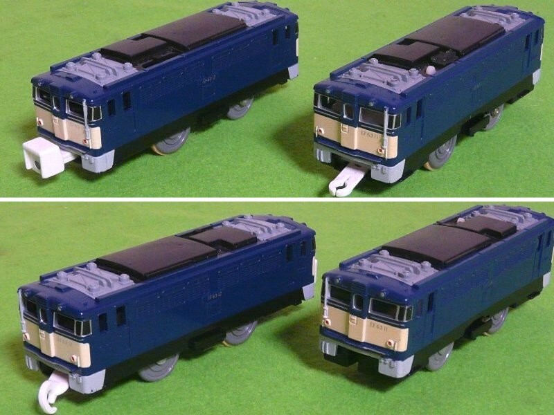 超特価SALE開催! 絶版 プラレール サウンド連結EF63電気機関車&189系 国鉄時代 セット