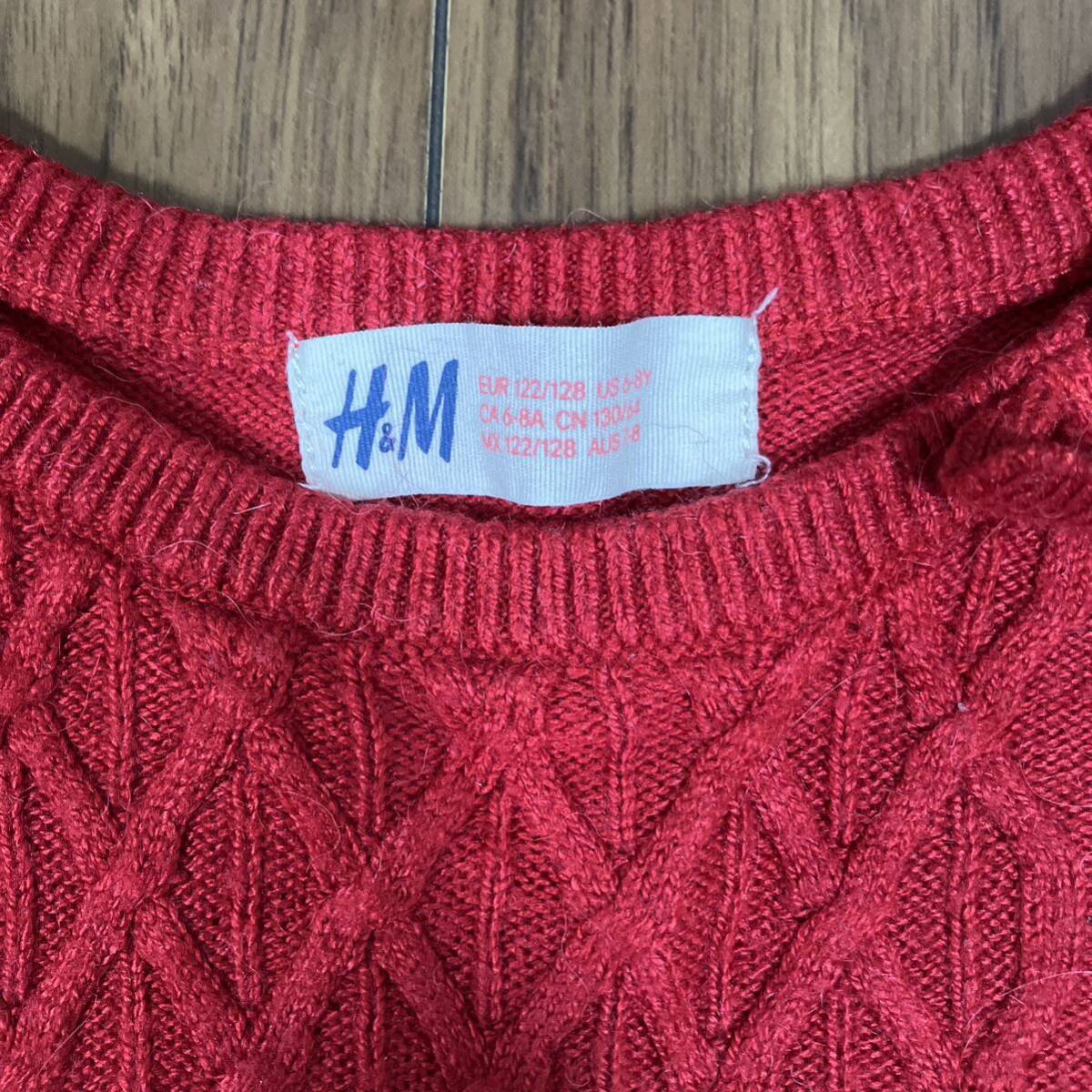 H&M ニット　セーター　キッズ　122/128 6-8Y 子供服_画像3