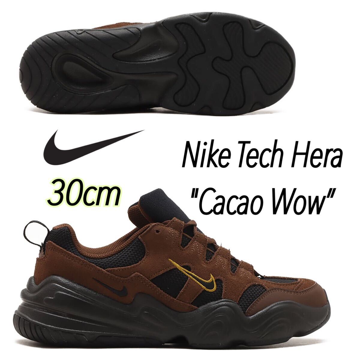 Nike Tech Hera Cacao Wow”ナイキ テック ヘラ カカオワオ/ブロンジーン/ブラック（FJ9532-200）ブラウン30cm箱あり_画像1