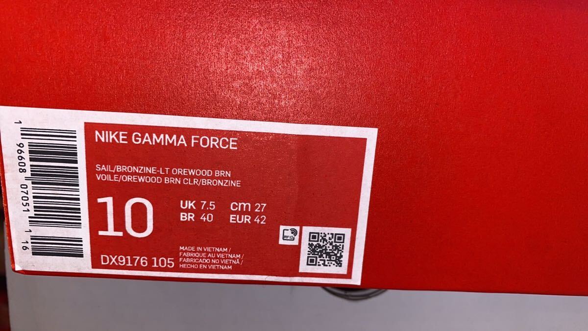 Nike Gamma Force Bronzineナイキ ガンマ フォース ブロンジン（DX9176-105）白27cm箱あり_画像3