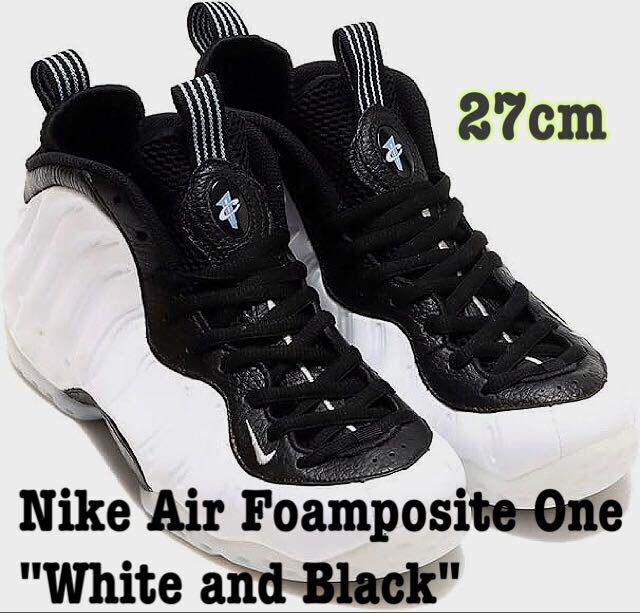 Nike Air Foamposite One White and Blackナイキ エアフォームポジット ワン ホワイト アンド ブラック（DV0815-100）白黒27cm箱あり_画像1