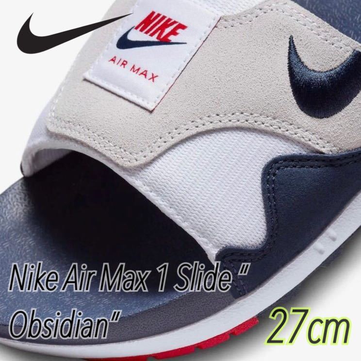 Nike Air Max 1 Slide “Obsidian”エアマックス1 スライド “オブシディアン”（DH0295-104）白27cm箱無し_画像1