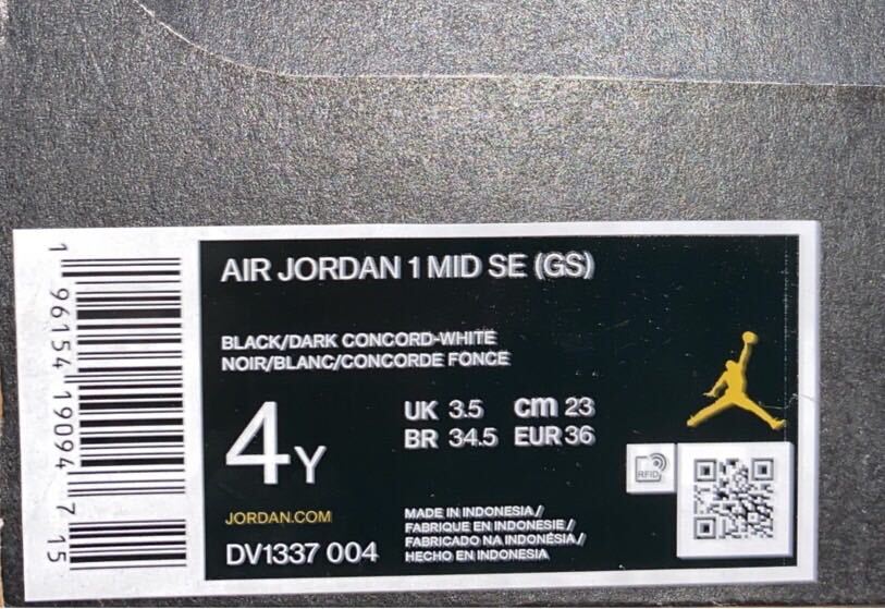 Nike GS Air Jordan 1 Mid Space Jam ナイキ GS エアジョーダン1 ミッド スペースジャム キッズ（DV1337-004）黒23cm箱あり_画像3