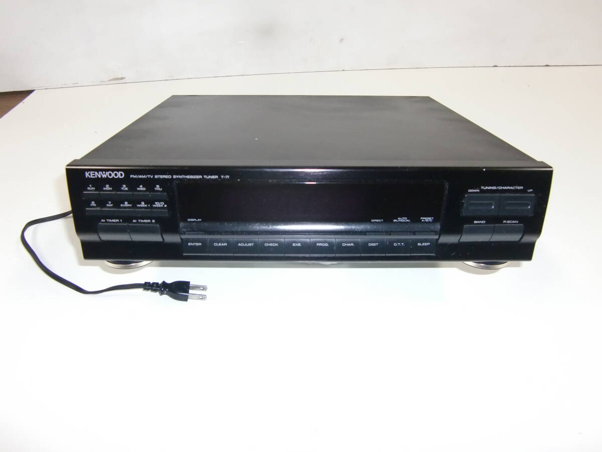 ★KENWOOD FM/AM/TV STEREO TUNR T-7i 通電OKの画像1