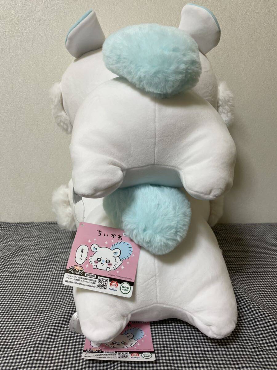 ちいかわ だららんBIGぬいぐるみ モモンガ 2個|Yahoo!フリマ ちいかわ だららんBIGぬいぐるみ モモンガ 2個|Yahoo!フリマ