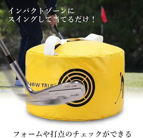 ゴルフ練習器具 インパクトバッグ 打ちっぱなし ゴルフクラブ 素振り ゴルフの画像2